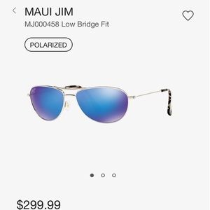 NEW Maui Jim Baby Beach Sunglasses, Blue